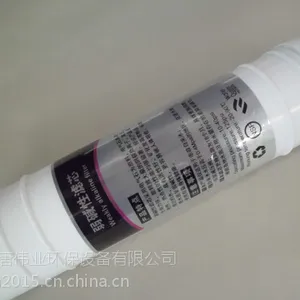 常州沁尔康净水器 韩国式一体压缩炭 麦克罗快接活性炭CTO滤芯 深圳市坪山新区陶氏配件批发