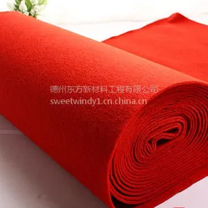 展会庆典开业地毯 拉绒加厚红地毯 ***红地毯
