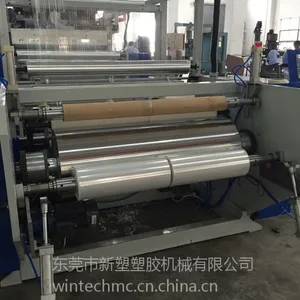 ��ӦWT-55/75x1250MMȫ�Զ�˫�����㹲������Ĥ������Ĥ������