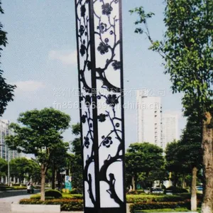 FNZH/伍玖照明小区园林景区广场道路贵州特色道路景观灯庭院灯太阳能路灯厂家常州邹区***格便宜