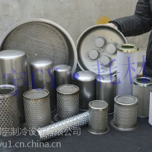现货销售比泽尔95吸气滤