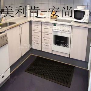 供应美利肯 安尚 安全防滑抗菌地垫 安全地垫 防滑垫 抗菌地垫 工作台垫