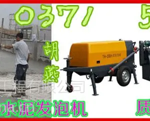 ��Ӧ�ӱ�������ĭ������ˮ�෢�ݻ��۸�