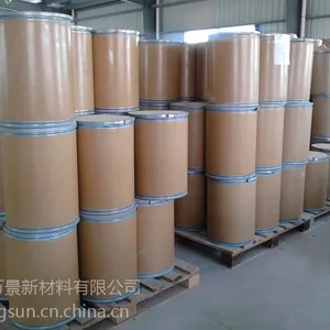 供应万景陶瓷用纳米二氧化钛