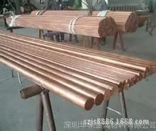 现货供应高质量C5341磷铜棒/广东精密C5441磷铜棒厂家