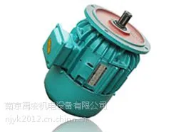 供应南京江陵机电 锥形转子电机 三相异步电机ZDY12-4 0.4KW