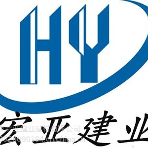 河北省唐山市苯丙建筑乳液厂家【宏亚建业】13520090194