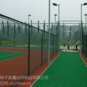 供应专业定做学校球场勾花体育场护栏勾花网规格
