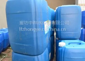 电厂缓蚀阻垢剂厂家,循环水缓蚀阻垢剂价格,廊坊中晔,价格低廉