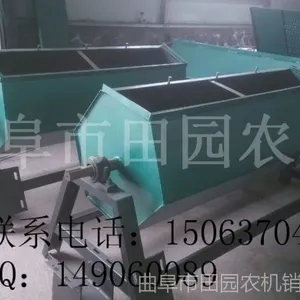 ��Ӧ�׹�� �Զ� �����׹�� �����