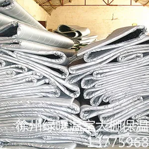 厂销绿暖牌轻质防雨防晒温室被大棚被乙烯绵保温被隔热被