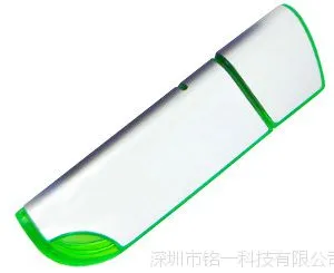 【时尚耐用】***U盘 32GB>刀形U盘
