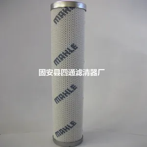 力士乐R901025361滤芯R928006292液压滤芯