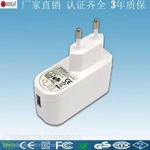 安规认证 GS 60950 5v2a数码相机电源 USB电源适配器 可定制
