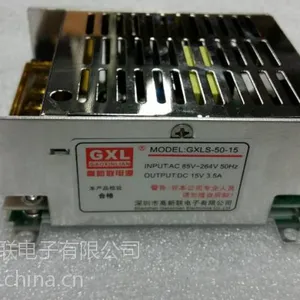 供应高新联电源GXLS-50-15,50W 15V3.***教学设备专用开关电源