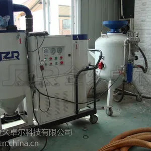 金久卓尔分体循环回收式JZF-800多功能环保喷砂机
