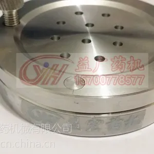 10孔子弹头/鱼雷/鸭嘴栓剂模具_医用栓剂模具_实验室用栓剂模具