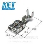 KET端子 进口 汽车连接器730722-3 接插世界网 ST730722-3