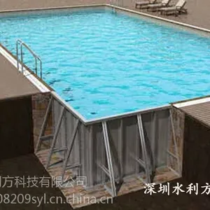 水利方钢结构游泳池的施工过程及各部件的组成