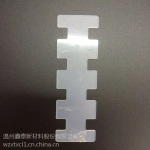铅蓄电池隔板 耐酸碱电子绝缘材料 pp隔板片材 透明