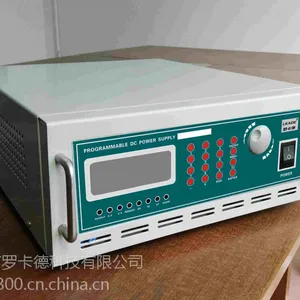 惠州直流电源 300V5A罗卡德可调数显直流电源 LED老化 马达测试 直流电源专家 直流稳压电源价