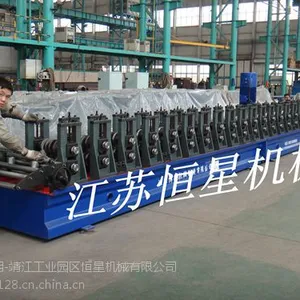 恒星厂家直销太阳能光伏支架生产线成型机设备