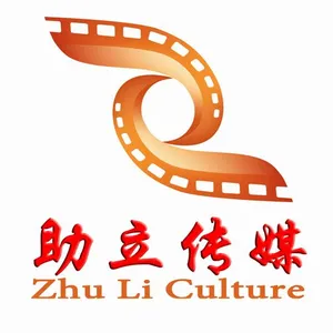 ��˾logo