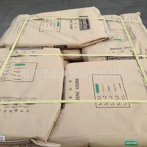 供应氧化锌AZO-945