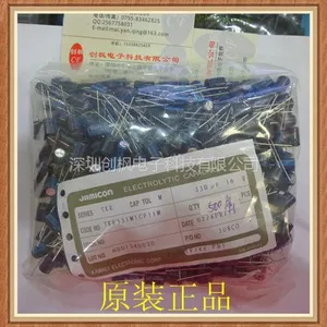 供应Jamicon 台湾凯美 TKR331M1CF11M 直插铝电解电容16V330UF