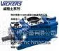 供应威格仕国内首价现货DG4V32NMUH760