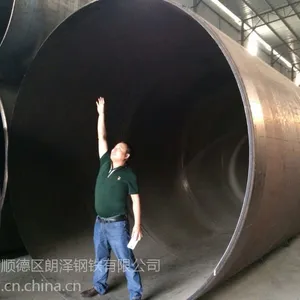 供应揭阳螺旋管/揭阳钢护筒/揭阳螺旋管厂家/揭阳螺旋管价格