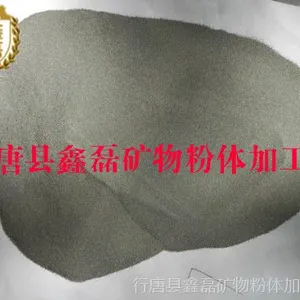 ����ֱ���������� ��ԭ���� ů�������� ��ϸ����