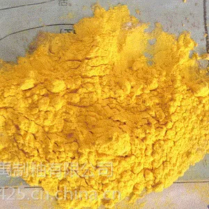 镨黄
