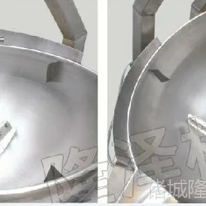 燃气鼓风机炒酱锅咖喱酱炒锅隆泽牌操作简单