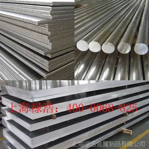 ��������ֲ� 304H�ֻ�����������***