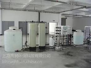 200桶-300桶/天桶装水设备