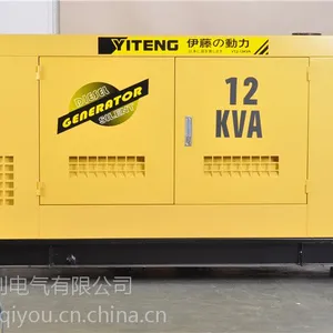 10KW��װ��ʽ���ͷ�����۸�