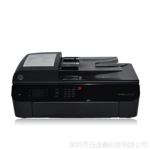 惠普HP Deskjet 4648无线办公传真云扫描复印一体打印机 原装正品