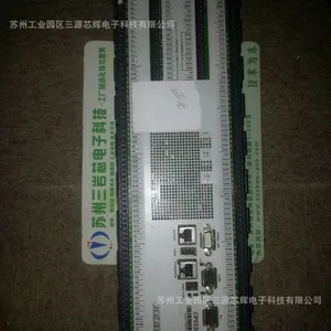 KEBA维修电脑OP 340C