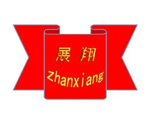 ��˾logo