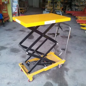 ��������װж�豸 �ֶ�Һѹ����ƽ̨�� ��ʽ����̨����������������е