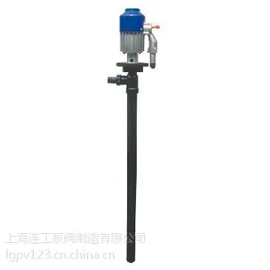 SB-1-PVC塑料桶泵(耐腐蚀油桶泵)