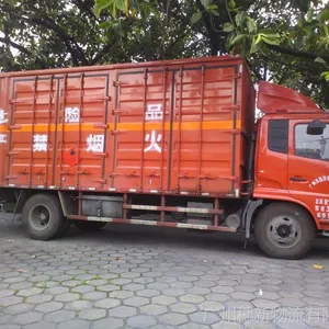 广州黄埔昌联储运专业危险品运输危险品进出口报关