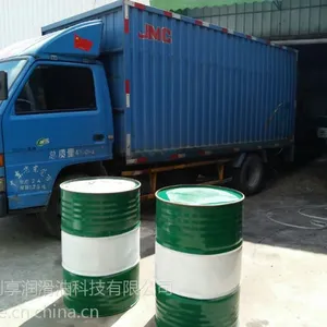 厂家直销深孔钻专用油\\多功能切削油