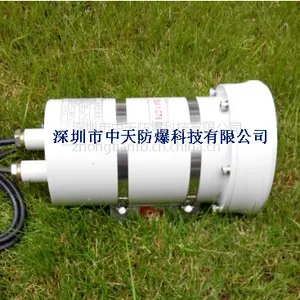 防爆红外灯+防爆摄像机=防爆红外摄像机ZTKB-Ex