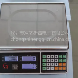 厂价特供高精度电子计数秤 莞龙LM系列3kg/0.1g