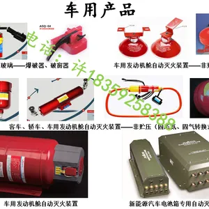 ���÷������ճ�ϸ�ɷ����װ��/������FZXA0.6-CGS/FFX-ACD0.6-GC/����ʽ�����