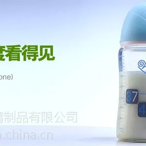 辛集市中国母婴批发网 晋州市进口婴儿用品批发 新乐市母婴代理
