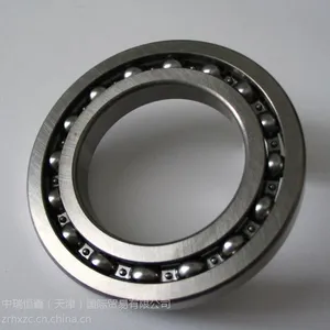 6314C3轴承 现货供应 NSK轴承 深沟球轴承 原装正品价格优惠