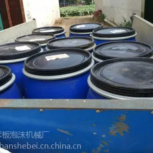 挤塑板阻燃水,XPS阻燃水